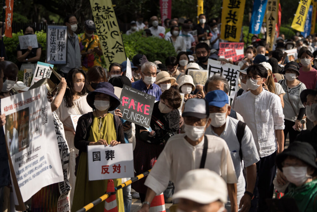 Shinzo Abe Funeral