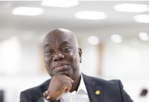 MTN Ghana Introduces New Network Code — 053