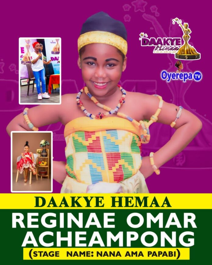 Future Queen Reginae Omar Acheampong (Nana Ama Papabi)