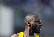 Paris 2024: Benjamin Azamati, Rasheed Saminu Grab Slots