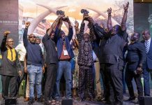 Ghana To Host TICON Africa/AMC 2025