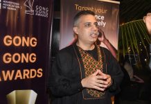 MTN Ghana Rolls Out MTN Ads; A New Digital Advertising Solution
