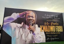 Music Legend Daddy Lumba Finally Laid To Rest After Months Of Odo Broni, Akosua Serwaah Family Drama
