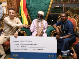 Eid-Ul-Ftr: MTN Ghana, MobileMoney LTD. Donate Food Items Worth GH₵200,000 To National & Regional Chief Imams