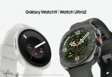 Samsung Galaxy Watch Ultra2 And Watch9: Your Health Companion On The Wrist