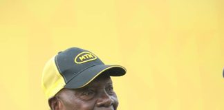 Dr Ishmael Yamson Hails MTN Ghana’s Exceptional Front Nine