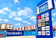 Sponsored Post: Twellium Ghana And Its Expansion Across West Africa Twellium