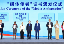 Journalists Urged To Amplify Global South Voices: Highlights Of The Belt And Road Forum 2026 The Belt And Road Forum 2026