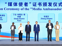 Journalists Urged To Amplify Global South Voices: Highlights Of The Belt And Road Forum 2026 The Belt And Road Forum 2026